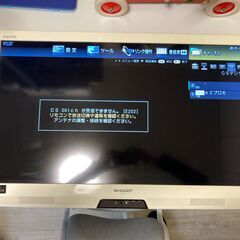 SHARP 液晶テレビ 32型 本体のみ(脚・リモコン無し) 動...