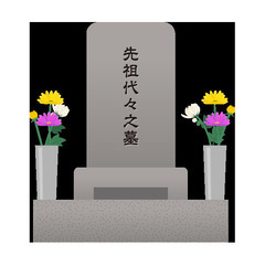 【鎌倉霊園限定】あなたに代わってお墓参りをいたします