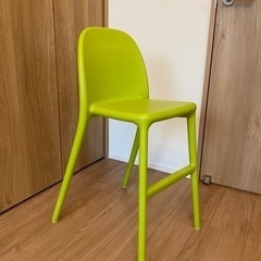 IKEA 子供椅子 ウルバン