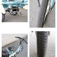 🔴⭐️ふたごじてんしゃ⭐🔴双子自転車 あおぞらいろ 中古 子供乗せ 021201