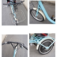 🔴⭐️ふたごじてんしゃ⭐🔴双子自転車 あおぞらいろ 中古 子供乗せ 021201