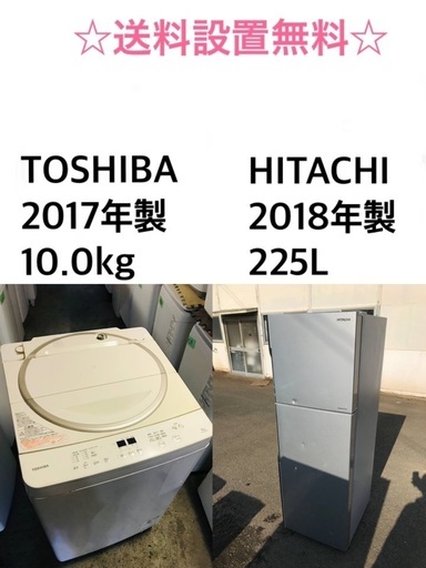 ★送料・設置無料　★  10.0kg大型家電セット☆冷蔵庫・洗濯機 2点セット✨