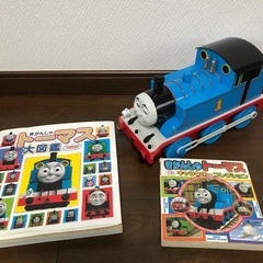 機関車トーマス　本　おもちゃ