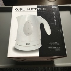 KETTLE Estale