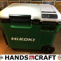 ハイコーキUL18DC 冷温庫 最低温度‐18℃～最高温度60℃ 3電源使用