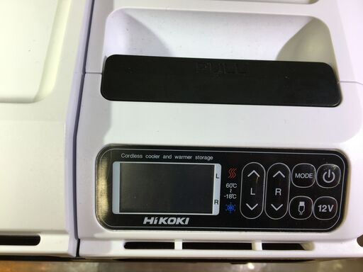 ハイコーキ UL18DC 冷温庫 最低温度-18℃～最高温度60℃ 3電源使用可能