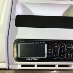 ハイコーキUL18DC 冷温庫 最低温度‐18℃～最高温度60℃ 3電源使用