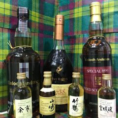 ❷ ウイスキー飲み比べ７本セット