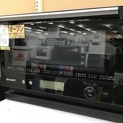 【トレファク神戸新長田】SHARPの電子レンジ2020年製です!!【取りに来れる方限定】 トレファク神戸新長田】SHARPの電子レンジ2020年製です