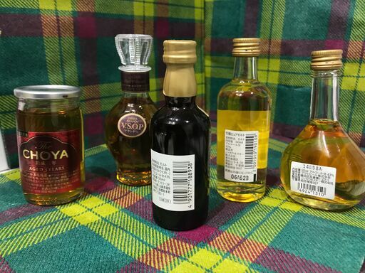 ➂ ウヰスキーミニボトル飲み比べ竹鶴ステンレスタンブラー5個セット