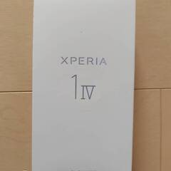 Xperia 1 IV ブラック 256GB docomo SO...