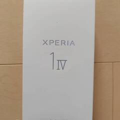 Xperia 1 IV ブラック 256GB docomo SO-51C