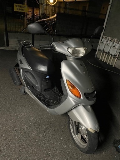 グランドAXIS100
