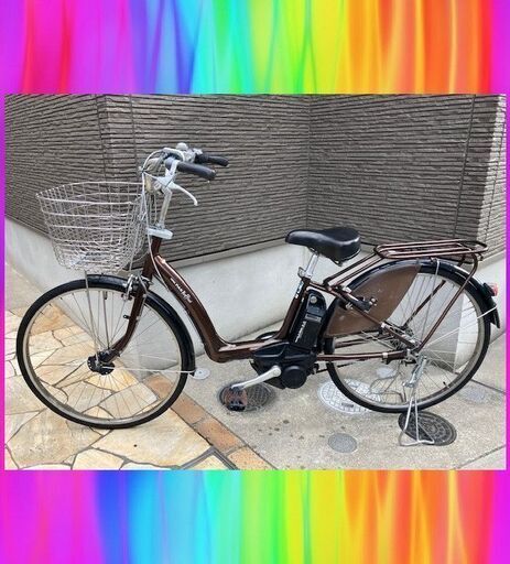 特価ヤマハ　パスラフィーニ　6Ah 新基準　電動自転車　子供乗せ　3人乗り　電動アシスト自転車　213r71