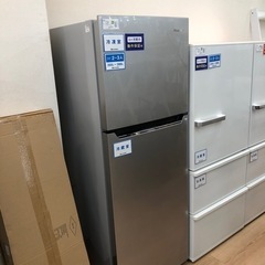 1年間動作保証付 2016年製 DAEWOO 2ドア冷蔵庫【トレファク上福岡】