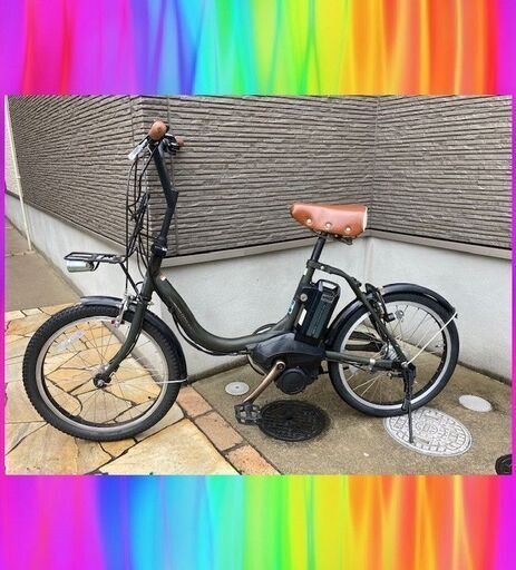 希少！現行バッテリー！ヤマハ　YAMAHA 　パスシティ　20インチ　電動自転車　電動アシスト自転車　213ｒ24