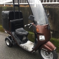 ホンダ　ジャイロキャノピー　2スト　書類付実働ベース車