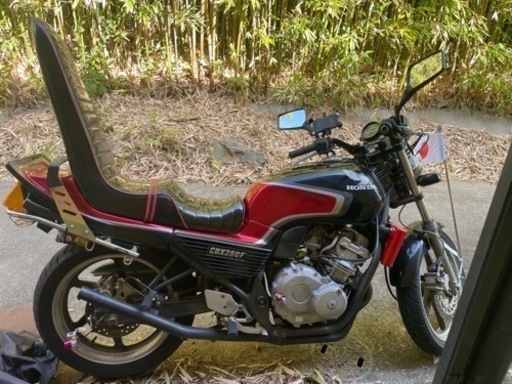ジェイド250