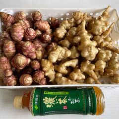 菊芋（白・紫）１kｇ　３００円、４００円 （無農薬、有機栽培）