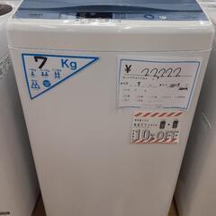 (M221023B-8) AQUA アクア 全自動電気洗濯機 A...