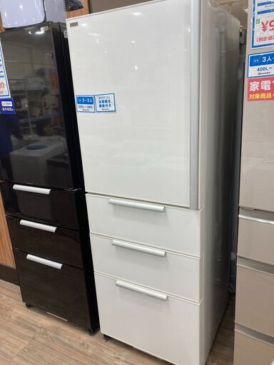AQUAの4ドア冷蔵庫が入荷しました。