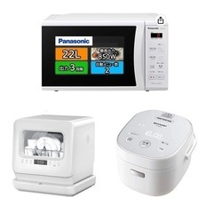 おすすめ Japan Used Dehydrator Drainer GYOZA 鉄 餃子絞り器 中古 