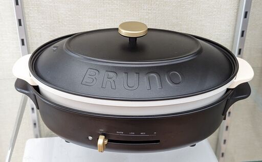 BRUNO Oval Hot Plate BOE053　ag-ad097