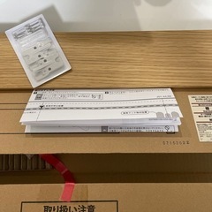 無印良品　壁に付けられる家具棚