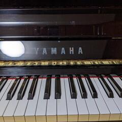 ヤマハ　ピアノ　ux-3