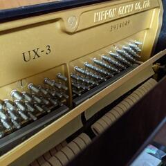 ③ 冷蔵庫 203L 2016年製 日立 2ドア HITACHI R-20FA シルバー 200L