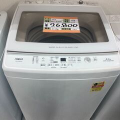AQUA/アクア　8.0㎏洗濯機　AQW-GV80H　2019年製