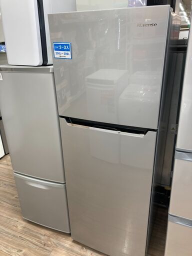 Hisense(ハイセンス)の2ドア冷蔵庫です。