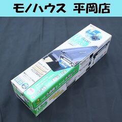 未使用長期保管品 ジェックス デュアルクリーン600 60cm水...