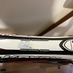 KUOTA KRYON R7000mix