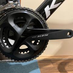 KUOTA KRYON R7000mix