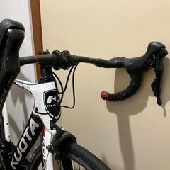 KUOTA KRYON R7000mix