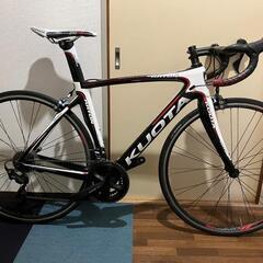 KUOTA KRYON R7000mix