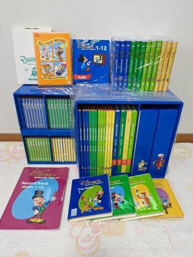 DWE ディズニー英語システム　2015年度DVD等