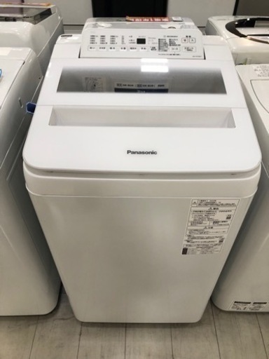 取りに来れる方限定！Panasonicの全自動洗濯機です！！！