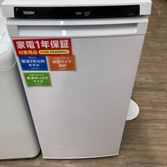 Haier(ハイアール)の1ドア冷凍庫です。