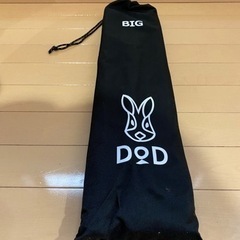 【ネット決済】DOD(ディーオーディー) ビッグタープポール 2...