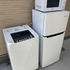持って行けます‼️家電セット✨洗濯機 冷蔵庫 電子レンジ