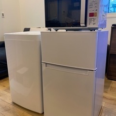 持って行けます‼️家電セット✨洗濯機 冷蔵庫 電子レンジ