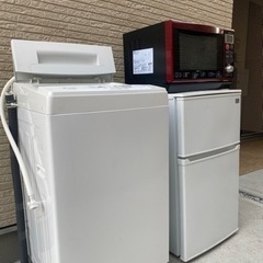 持って行けます‼️家電セット✨洗濯機 冷蔵庫 電子レンジ