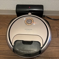 【ネット決済】お掃除ロボット HITACHI RV-EX1【2/...