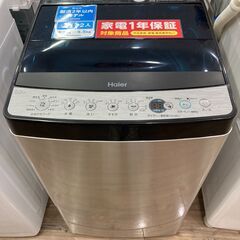 2021年製5.5㎏のHaierの全自動洗濯機が入荷しました。