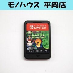 ソフトのみ ルイージマンション3 Switch用ゲームソフト 読...