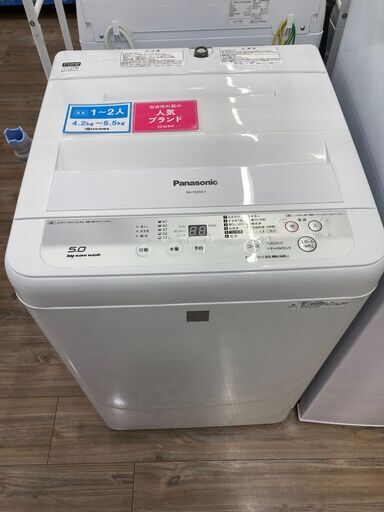 Panasonicの5.0㎏全自動洗濯機が入荷しました。