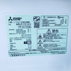⭐️168L⭐️★今週のベスト家電★洗濯機/冷蔵庫✨二点セット！