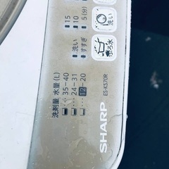 ⭐️168L⭐️★今週のベスト家電★洗濯機/冷蔵庫✨二点セット！